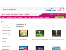 Tablet Screenshot of postalesmerche.com
